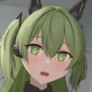 さじな