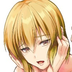 ただいま腐敗中
