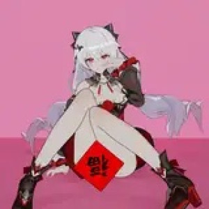 apoluna