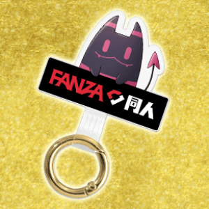 FANZA同人ボイコミ