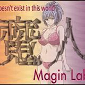 魔人