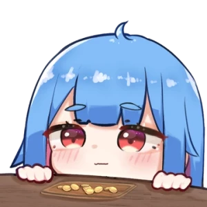 Suuru